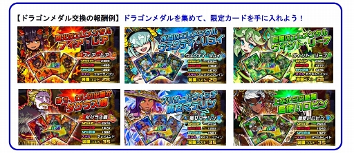 ꡼ No.004Υͥ / ֥ɥ饴ݡסĶεĵ餬ɲä줿󥸥󥸥ֳäηפﳫ