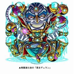 ꡼ No.005Υͥ / ֥ɥ饴ݡסĶεĵ餬ɲä줿󥸥󥸥ֳäηפﳫ