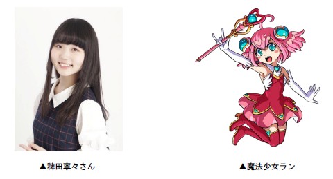 画像ギャラリー No.007のサムネイル画像 / 「ドラゴンポーカー」,復刻スペシャルダンジョン“夕闇のワルプルギス 堕天使の詩”が開催