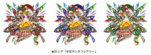 画像ギャラリー No.005のサムネイル画像 / 「ドラゴンポーカー」,竜石を最大1065個もらえる「超カムバックキャンペーン」が開催