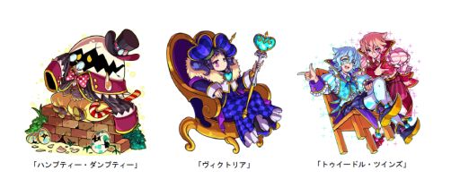 ���������꡼ No.003�Υ���ͥ������ / �֥ɥ饴��ݡ������ס����凉�ڥ������󥸥��ֶ��ι�Υ��������ɡפ򳫺�