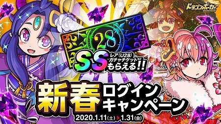 ���������꡼ No.001�Υ���ͥ������ / �֥ɥ饴��ݡ������ס����ե������󥭥��ڡ���1��11������