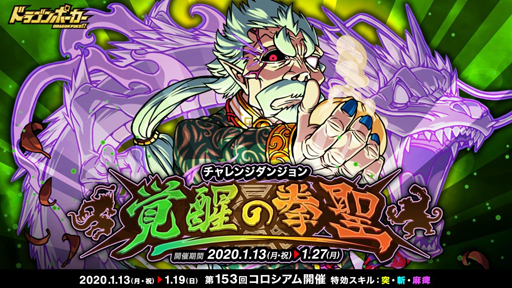 ���������꡼ No.001�Υ���ͥ������ / �֥ɥ饴��ݡ������ס���������󥸥��󥸥��ֳ��äη����פ�������