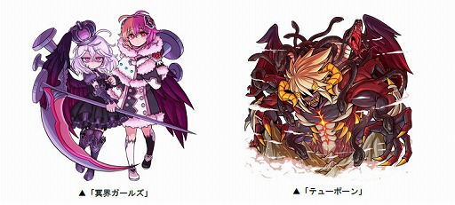 ���������꡼ No.003�Υ���ͥ������ / �֥ɥ饴��ݡ������ס����٥�ȡ���ҤΥ�����ݥ� ���������ܤ�ɤ�����