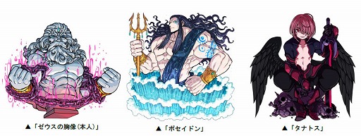 ���������꡼ No.004�Υ���ͥ������ / �֥ɥ饴��ݡ������ס����٥�ȡ���ҤΥ�����ݥ� ���������ܤ�ɤ�����