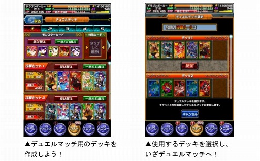 ���������꡼ No.001�Υ���ͥ������ / �֥ɥ饴��ݡ������ס���������ɤ��롼��Ρ���88��ǥ奨��ޥå�����פ�����