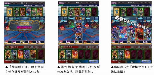 ���������꡼ No.002�Υ���ͥ������ / �֥ɥ饴��ݡ������ס���������ɤ��롼��Ρ���88��ǥ奨��ޥå�����פ�����