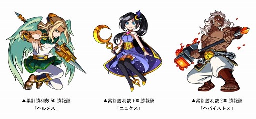 ���������꡼ No.003�Υ���ͥ������ / �֥ɥ饴��ݡ������ס���������ɤ��롼��Ρ���88��ǥ奨��ޥå�����פ�����