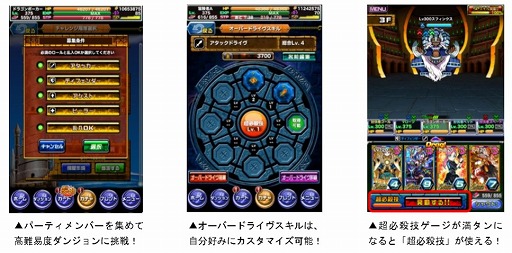 ���������꡼ No.005�Υ���ͥ������ / �֥ɥ饴��ݡ������ס���������ɤ��롼��Ρ���88��ǥ奨��ޥå�����פ�����