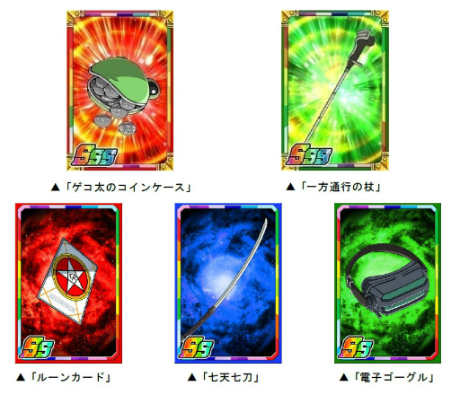 画像ギャラリー No.019のサムネイル画像 / 「ドラポ」×「とある魔術の禁書目録III」コラボが開催決定