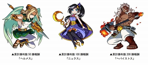 画像ギャラリー No.005のサムネイル画像 / 「ドラゴンポーカー」,個人参加型のコロシアム「アンダーグラウンド」のβ版がオープン