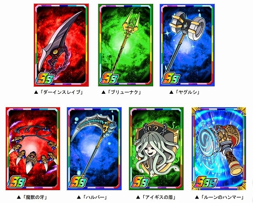 画像ギャラリー No.006のサムネイル画像 / 「ドラゴンポーカー」,個人参加型のコロシアム「アンダーグラウンド」のβ版がオープン