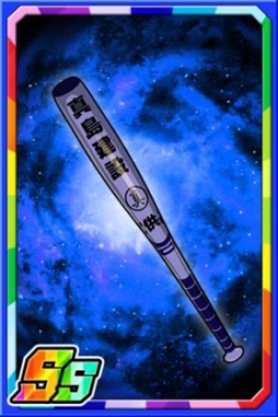 ꡼ No.004 | ֥ɥ饴ݡפǡζǡפȤΥܥ٥Ȥ316鳫ŷ