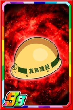 ꡼ No.005 | ֥ɥ饴ݡפǡζǡפȤΥܥ٥Ȥ316鳫ŷ