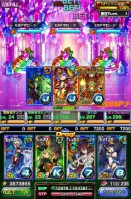 ꡼ No.010 | ֥ɥ饴ݡפǡζǡפȤΥܥ٥Ȥ316鳫ŷ