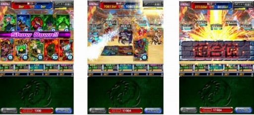 ꡼ No.002Υͥ / ֥ɥ饴ݡסХȥ륤٥ȡ158󥳥פ