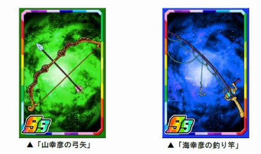 ���������꡼ No.003�Υ���ͥ������ / �֥ɥ饴��ݡ������ס����凉�ڥ������󥸥������ܿ�����ζ�ܾ�פ�����