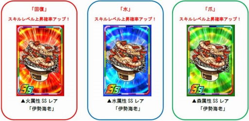 ���������꡼ No.004�Υ���ͥ������ / �֥ɥ饴��ݡ������ס����凉�ڥ������󥸥������ܿ�����ζ�ܾ�פ�����