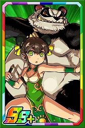 画像ギャラリー No.006のサムネイル画像 / 「ドラゴンポーカー」,「リツイート2万突破記念SSプレゼントキャンペーン」が開催中