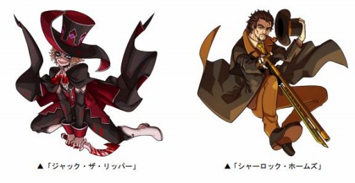 画像ギャラリー No.001のサムネイル画像 / 「ドラゴンポーカー」,新スペシャルダンジョン「East End of London」が開催