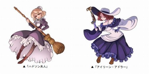 画像ギャラリー No.002のサムネイル画像 / 「ドラゴンポーカー」,新スペシャルダンジョン「East End of London」が開催