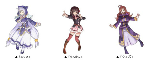 画像ギャラリー No.003のサムネイル画像 / 「ドラポ」×「このすば」復刻コラボが開催決定