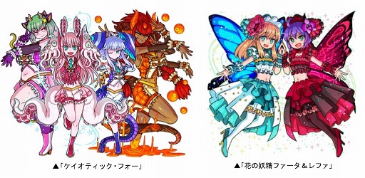 ���������꡼ No.002�Υ���ͥ������ / �֥ɥ饴��ݡ�������7��ǯ��ǰ���ڥ������󥸥��֥ɥ�ݥ��� 2020�פ�����