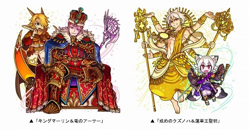 ���������꡼ No.006�Υ���ͥ������ / �֥ɥ饴��ݡ�������7��ǯ��ǰ���ڥ������󥸥��֥ɥ�ݥ��� 2020�פ�����