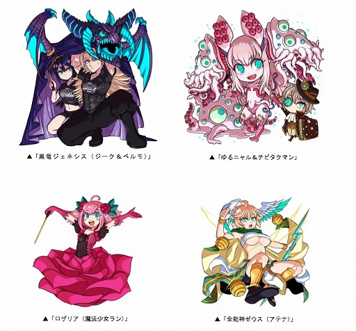 ���������꡼ No.007�Υ���ͥ������ / �֥ɥ饴��ݡ�������7��ǯ��ǰ���ڥ������󥸥��֥ɥ�ݥ��� 2020�פ�����