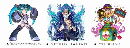 ���������꡼ No.008�Υ���ͥ������ / �֥ɥ饴��ݡ�������7��ǯ��ǰ���ڥ������󥸥��֥ɥ�ݥ��� 2020�פ�����