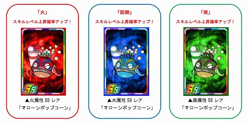 ���������꡼ No.010�Υ���ͥ������ / �֥ɥ饴��ݡ�������7��ǯ��ǰ���ڥ������󥸥��֥ɥ�ݥ��� 2020�פ�����