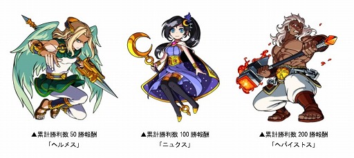 ���������꡼ No.004�Υ���ͥ������ / �֥ɥ饴��ݡ������ס�1��1�Υꥢ�륿�����пͥХȥ����94��ǥ奨��ޥå�����פ�����