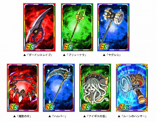 ���������꡼ No.005�Υ���ͥ������ / �֥ɥ饴��ݡ������ס�1��1�Υꥢ�륿�����пͥХȥ����94��ǥ奨��ޥå�����פ�����