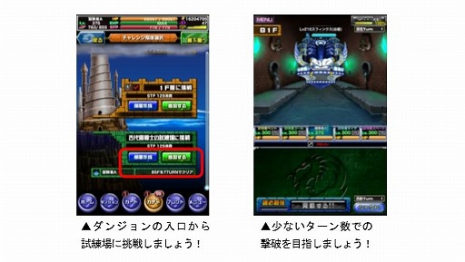 ���������꡼ No.007�Υ���ͥ������ / �֥ɥ饴��ݡ������ס�1��1�Υꥢ�륿�����пͥХȥ����94��ǥ奨��ޥå�����פ�����