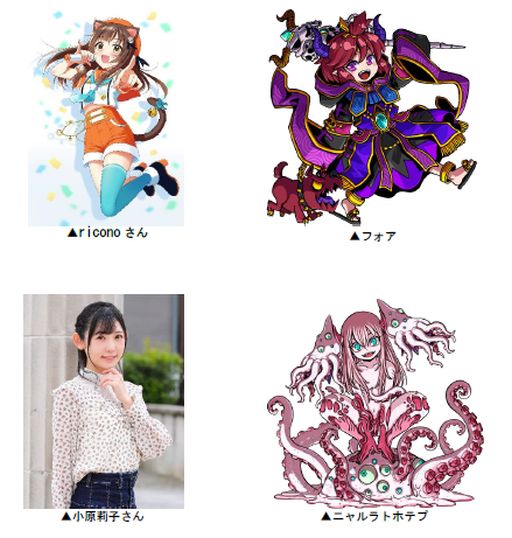 ���������꡼ No.005�Υ���ͥ������ / �֥ɥ饴��ݡ������ס����ڥ������󥸥��֥ե����ȼ��ĤΥɥ饴��פ�����