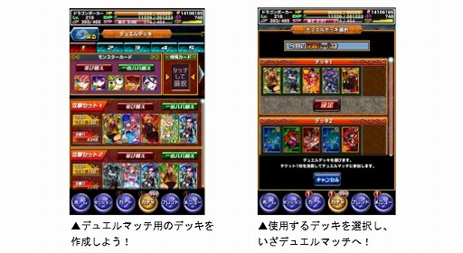 ���������꡼ No.002�Υ���ͥ������ / �֥ɥ饴��ݡ������ס����ɱ���פ�롼��Ȥ�������95��ǥ奨��ޥå�����פ�����