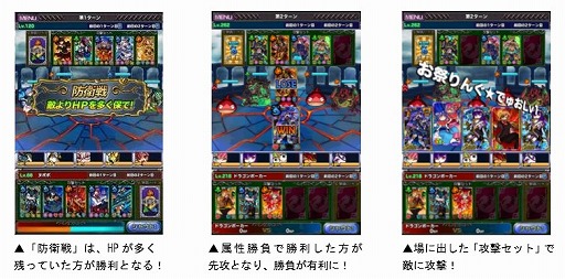 ���������꡼ No.003�Υ���ͥ������ / �֥ɥ饴��ݡ������ס����ɱ���פ�롼��Ȥ�������95��ǥ奨��ޥå�����פ�����