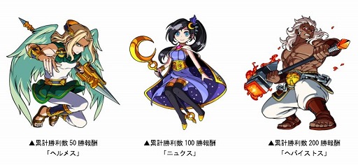 ���������꡼ No.004�Υ���ͥ������ / �֥ɥ饴��ݡ������ס����ɱ���פ�롼��Ȥ�������95��ǥ奨��ޥå�����פ�����