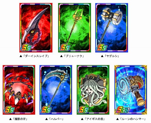 ���������꡼ No.005�Υ���ͥ������ / �֥ɥ饴��ݡ������ס����ɱ���פ�롼��Ȥ�������95��ǥ奨��ޥå�����פ�����