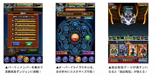 ���������꡼ No.006�Υ���ͥ������ / �֥ɥ饴��ݡ������ס����ɱ���פ�롼��Ȥ�������95��ǥ奨��ޥå�����פ�����