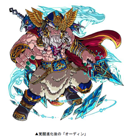 ���������꡼ No.002�Υ���ͥ������ / �֥ɥ饴��ݡ������ס���������󥸥��󥸥��֥����ǥ�����áפ�����