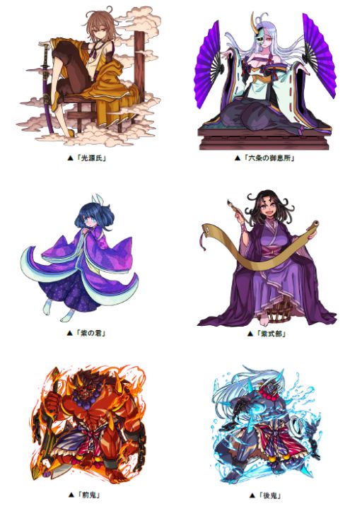 ���������꡼ No.002�Υ���ͥ������ / �֥ɥ饴��ݡ������ס������ڥ������󥸥����Ų������� ����ʪ��פ�����