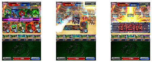 画像ギャラリー No.002のサムネイル画像 / 「ドラゴンポーカー」,復刻チャレンジダンジョン「覚醒の海賊王」が開始