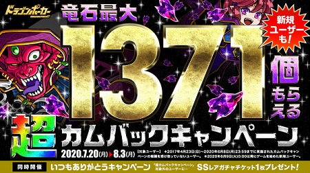 ���������꡼ No.001�Υ���ͥ������ / �֥ɥ饴��ݡ������ס���Ķ����Хå������ڡ���ɤ�������������