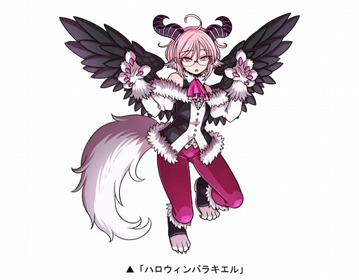 画像ギャラリー No.003のサムネイル画像 / 「ドラゴンポーカー」,ハロウィン限定のボスモンスターなどが出現するイベントが開催