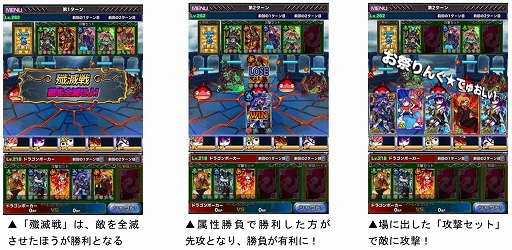 ���������꡼ No.004�Υ���ͥ������ / �֥ɥ�ݡפǥ���������饦��ɤ��ƥ��ȳ����档�оݤ��ø���������ǡ��¡�����