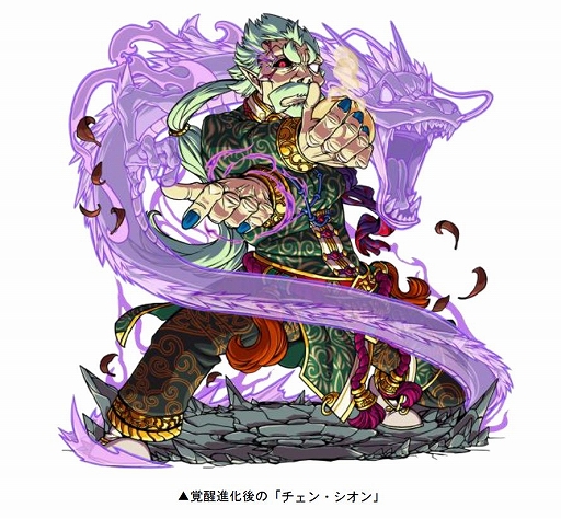 ���������꡼ No.002�Υ���ͥ������ / �֥ɥ�ݡפ���������󥸥��󥸥��ȳ��äη����ɤ��о�