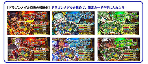 ���������꡼ No.004�Υ���ͥ������ / �֥ɥ�ݡפ���������󥸥��󥸥��ȳ��äη����ɤ��о�