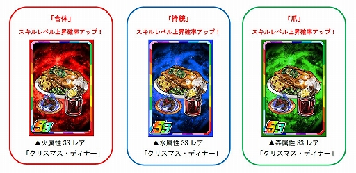 ꡼ No.002 | ֥ɥݡפǯǯSP󥸥ڤʤ륭ɤо