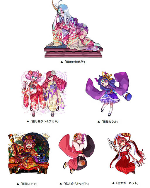 ���������꡼ No.002�Υ���ͥ������ / �֥ɥ�ݡפ˿��ܥ�������θ�©��ɤ��Ԥ������륵���ӥ����󥸥�󤬽и�